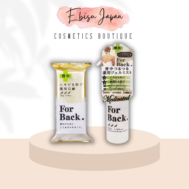 Xà Phòng For Back Pelican Nhật Bản 135gr