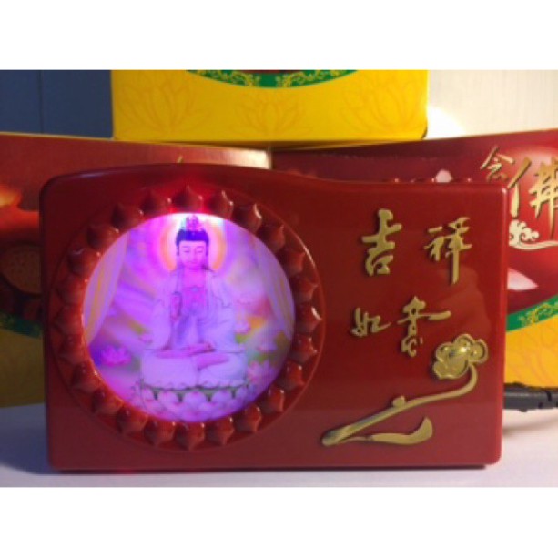 PBO Đài niệm Phật 20 bài - Hình Ngài Quan Thế Âm toả hào quang 50 GU38