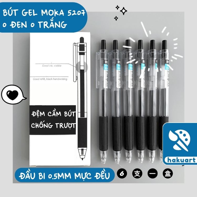 Bút Muji Moka bút gel đen xanh đỏ viết đều mực phụ kiện văn phòng phẩm (1 chiếc) - Văn Phòng Phẩm Haku