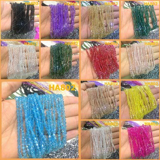 10 DÂY PHA LÊ NÓN ĐÍNH KẾT THỜI TRANG