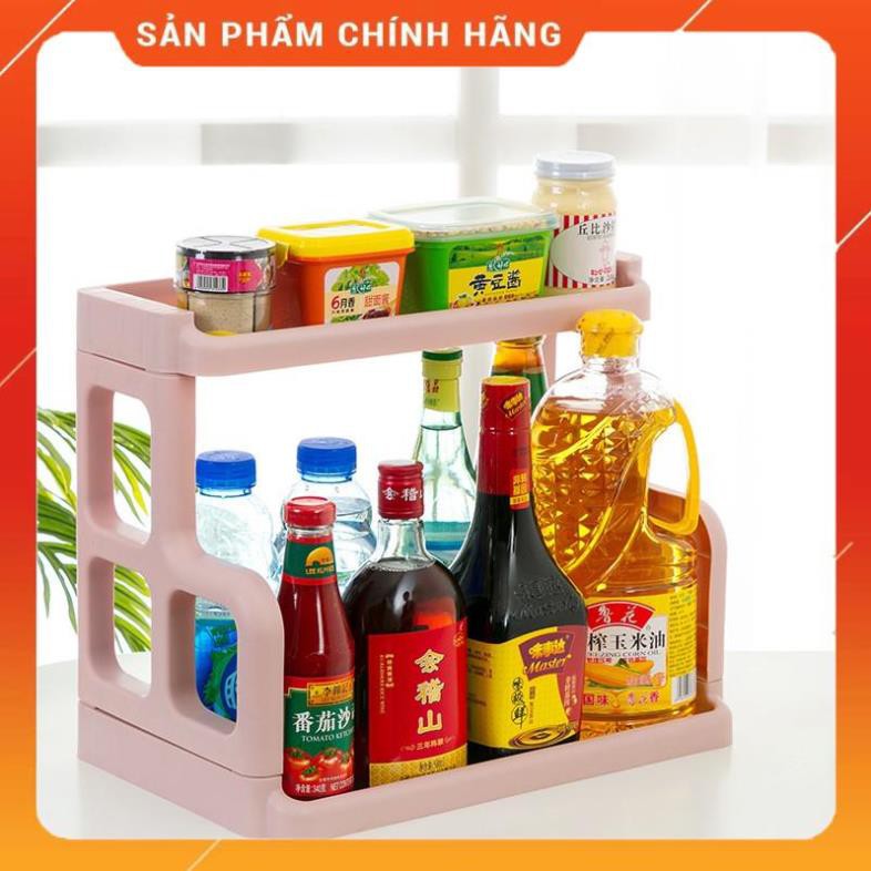 CHÍNH HÃNG -  Kệ chữ nhật đựng gia vị nhựa 2 tầng để đồ đa năng ,đựng gia vị trong tủ bếp,để đồ phòng tắm 0460