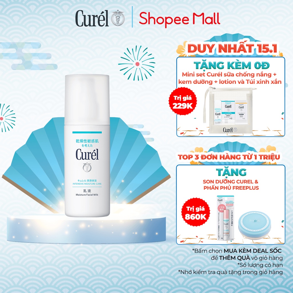 Sữa Dưỡng Da Cấp Ẩm Chuyên Sâu Curel Intensive Moisture Care Moisture Face Milk 120ml