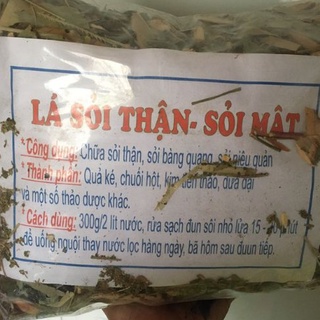 1kg lá uống tiêu sỏi