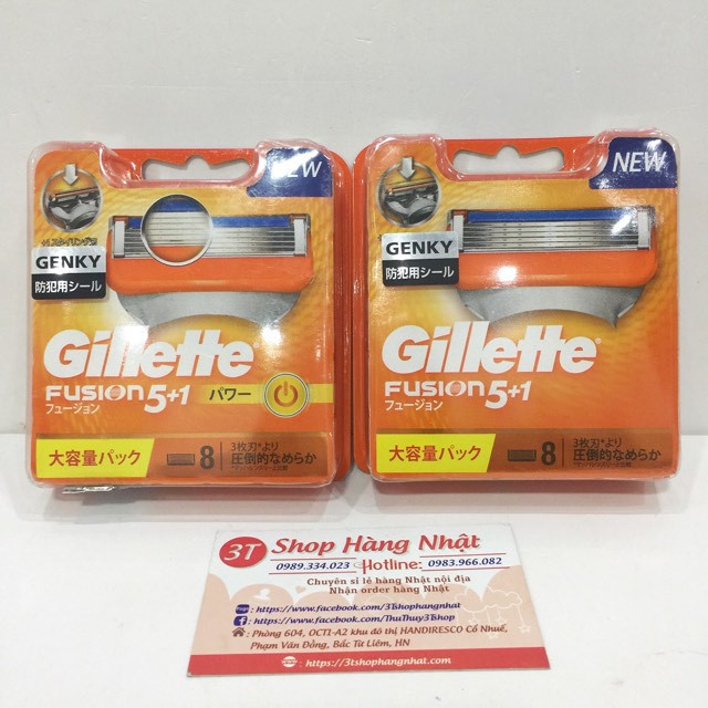 Bộ 8 lưỡi dao cạo Gillette POWER Fusion 5+1