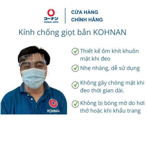 [Mã LIFECPMALL giảm 12% đơn 250K] Kính che mặt phòng dịch KOHNAN bảo hộ chống bụi đi đường