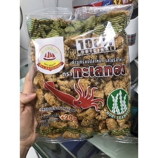 Snack Mực Siêu Ngon Thái Lan 220g