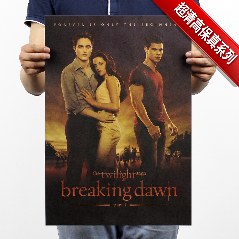 Poster Phim Twilight City 51x35.5cm