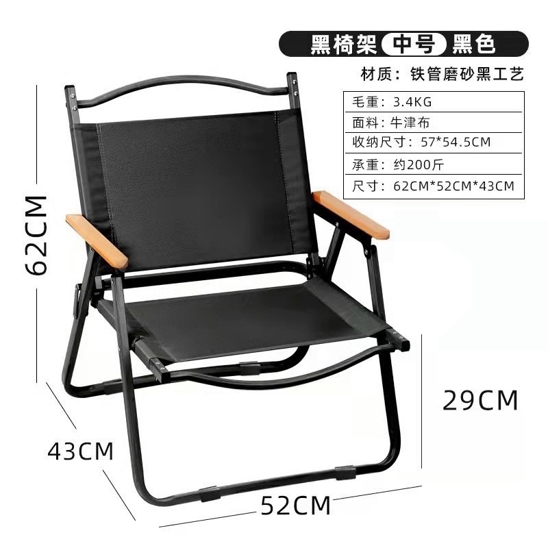 Ghế nhôm xếp gọn Camping dã ngoại Cát Á hợp kim nhôm, ghế gấp gọn đi picnic, dã ngoại tiện lợi