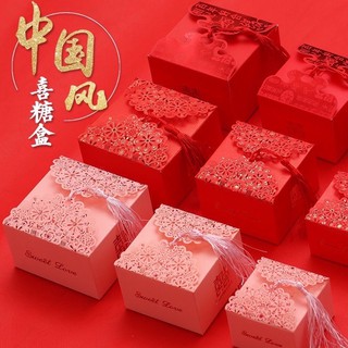 Combo 40 Hộp hồng phấn đựng bánh, kẹo, socola trong ngày cưới