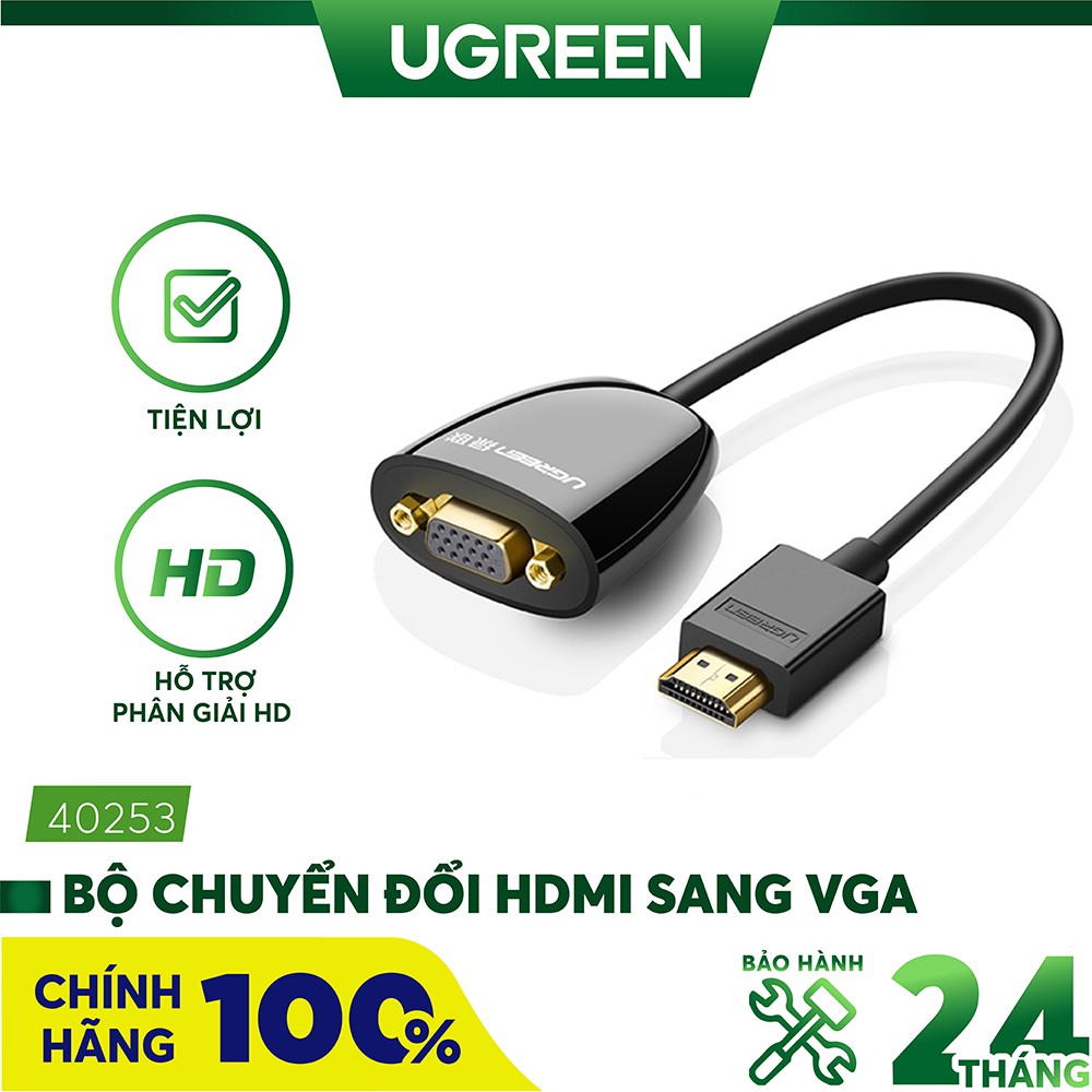 Cáp chuyển HDMI to VGA cao cấp chính hãng Ugreen 40253