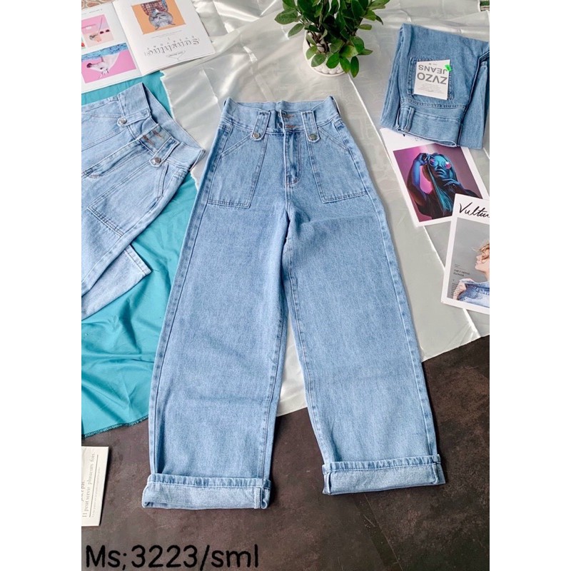 QUẦN JEAN ỐNG RỘNG CẠP CAO 2 CÚC