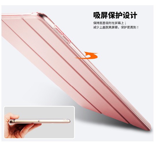 Bao da ipad mini 2/3/Ipad air 2/air 1/Ipad 2017 siêu mỏng | BigBuy360 - bigbuy360.vn