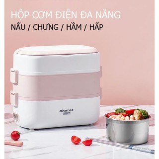 Hộp cơm điện vp tự nấu và hâm nóng thức ăn