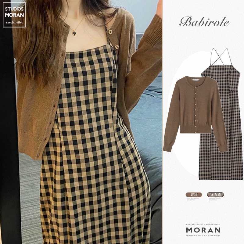 Set váy hai dây MORAN dáng dài kẻ sọc caro + Áo khoác caridgan mỏng nhẹ style vintage