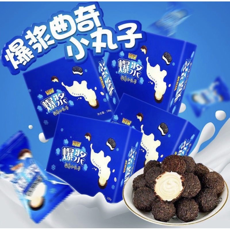 [Mã 77FMCGSALE1 giảm 10% đơn 250K] BÁNH SOCOLA NHÂN TAN CHẢY | BigBuy360 - bigbuy360.vn