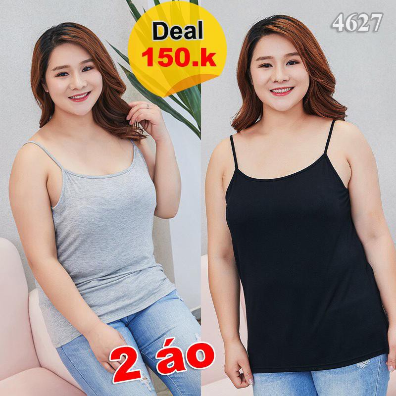 SALE Áo BIG SIZE 2 dây trơn 4627