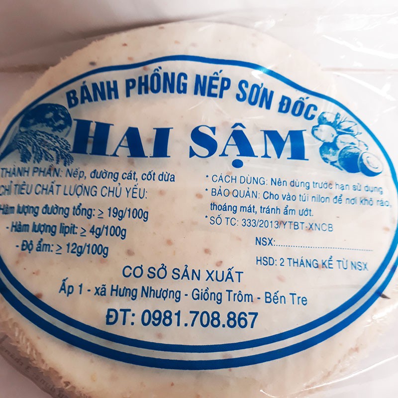 Bánh phồng nếp ngọt Sơn Đốc đặc sản Bến Tre 20 cái sống