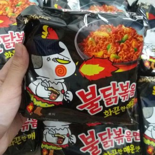 Combo 5 gói mì gà cay Samzang 5*140gr