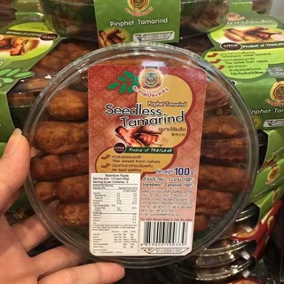 ME TÁCH HẠT THÁI