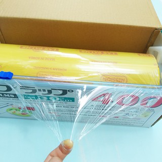 Màng Bọc Thực Phẩm LasPalms 45cm x 300m