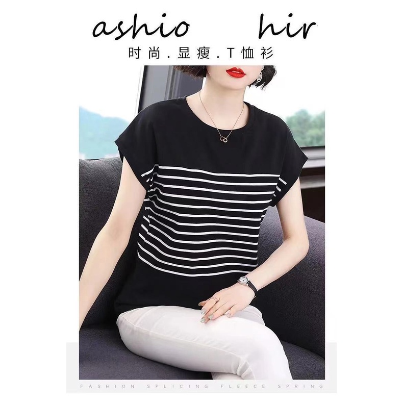 Thời Trang Áo Thun Tay Ngắn Dáng Rộng Họa Tiết Kẻ Sọc Có Size Lớn Dành Cho Nữ