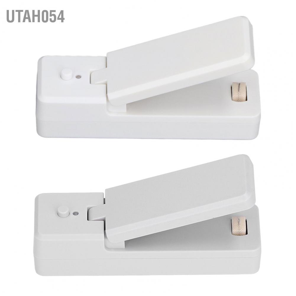 Utah054 Portable Mini Bag Sealer with Magnet USB Charging Plastic Sealing Machine for Home Kitchen Use