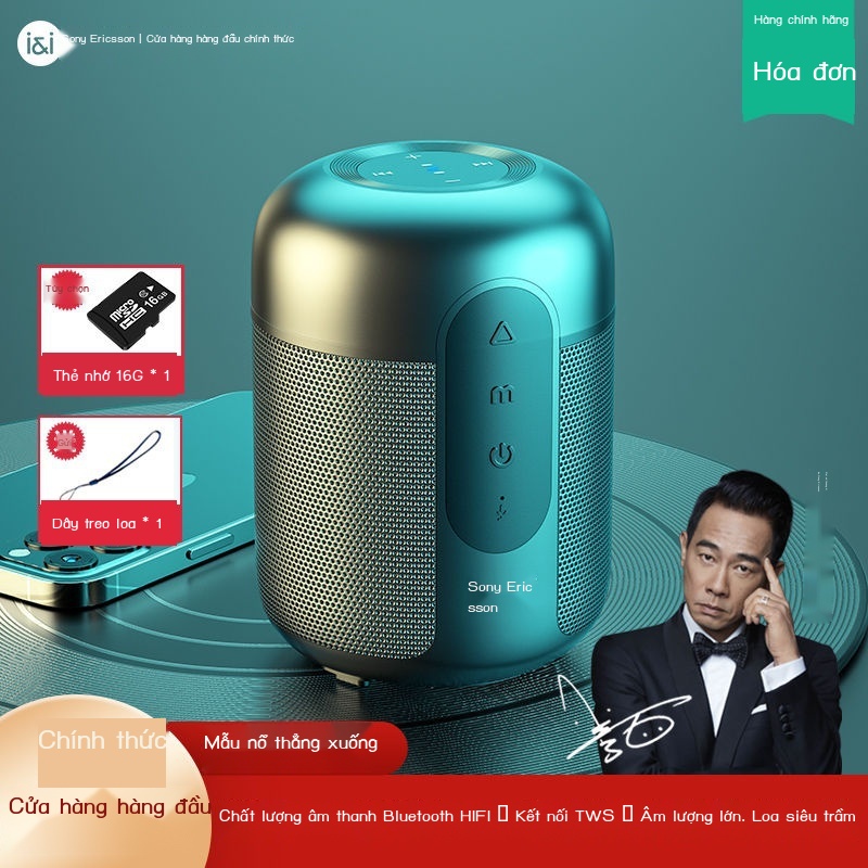 ☾☄Sony Ericsson E30 Bluetooth âm thanh loa siêu trầm lượng lớn tại nhà ngoài trời máy nghe nhạc thẻ mini