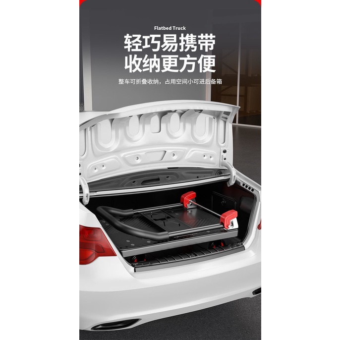 Xe Đẩy 4 Bánh Tải Trọng 200KG Gấp Gọn Đa Năng Chống Ồn