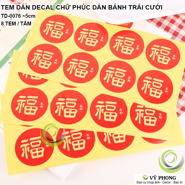 TEM DÁN DECAL DÁN CHỮ PHÚC TẾT ~5CM STICKER DÁN BÁNH TRÁI XE ĐÁM CƯỚI HỶ SỰ NIÊM PHONG TRANG TRÍ BAO BÌ HỘP BÁNH TD-0076