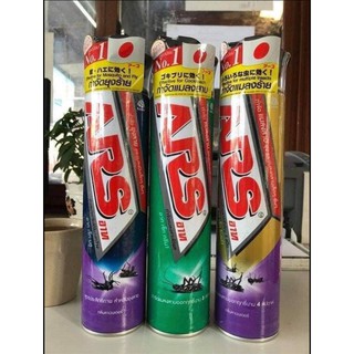 Bình xịt muỗi, con trùng ABS Thái lan 600ml