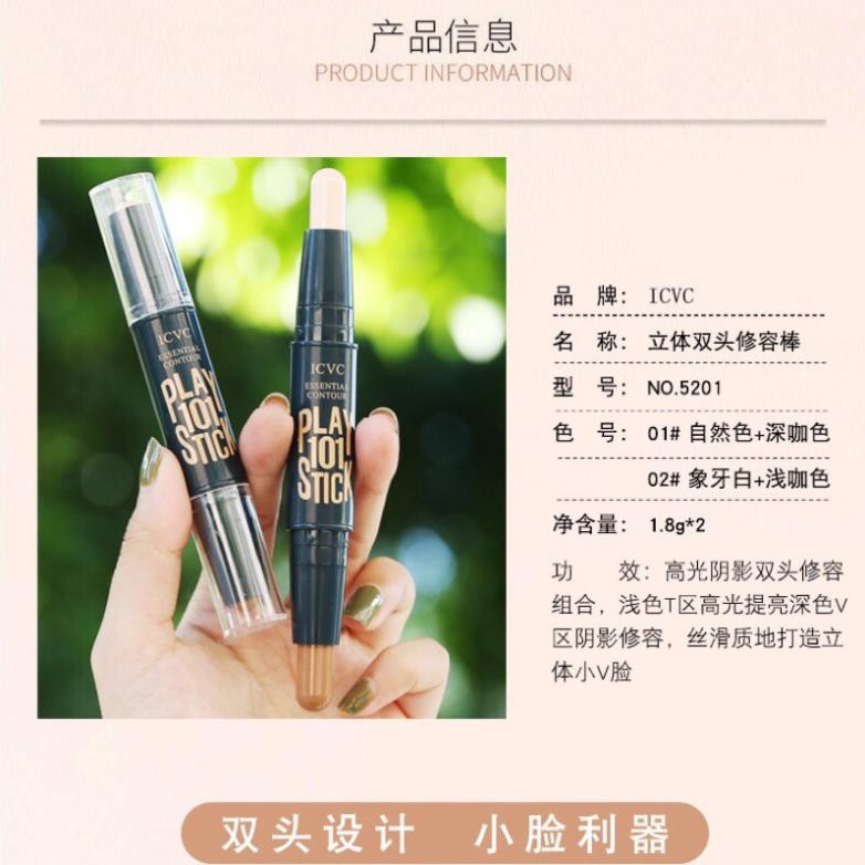 [Nội Địa trung] Bút tạo khối che khuyết điểm đa năng dễ sử dụng trang điểm | BigBuy360 - bigbuy360.vn