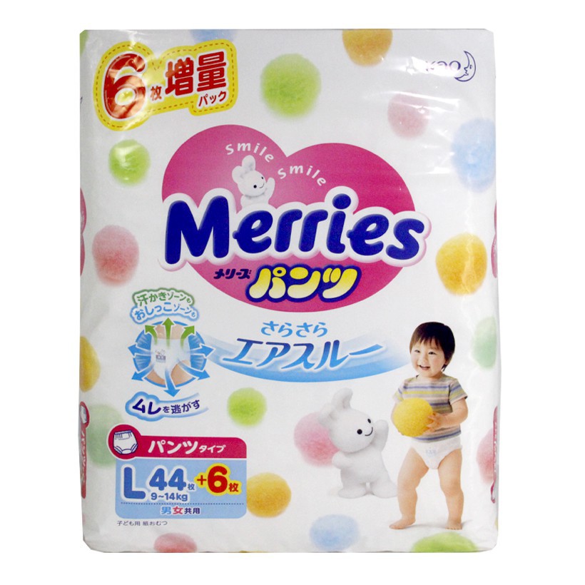 Bỉm/Tã quần Merries dành cho trẻ em M-64/L-50/XL-44/XXL-28