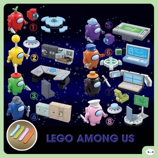Bộ 8 mô hình LEGO AMONG US V1 [doloicomputer.vn]