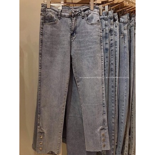 Quần Skinny Jeans (8052)