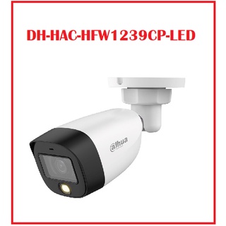Camera hdcvi 2.0 megapixel dahua dh-hac-hfw1239cp-led