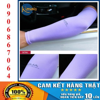 [Cam kết Korea 100% ] Ống Tay Chống Nắng AquaX Chính Hãng Dùng Cho Thể Thao Du Lịch - Màu Tím