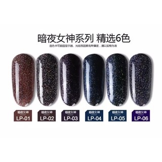 Sơn gel as đen mã lp