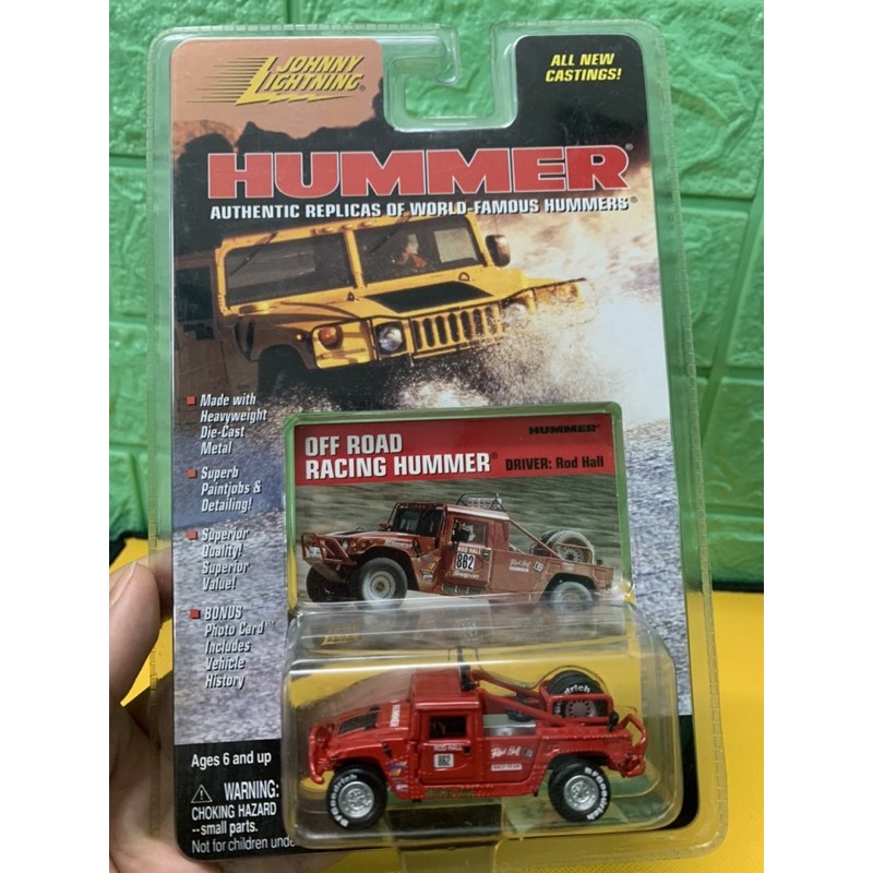 Xe Johny Lightning off road racing Hummer