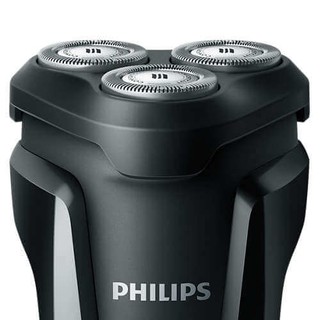 Máy cạo râu Philips Series 1010
