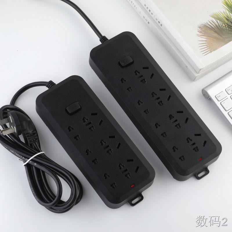 Khắc phục sự cố USB Đơn vị sạc đa chức năng Cắm phích Chuyển đổi không dây Thẻ dòng dài Power Inlinej