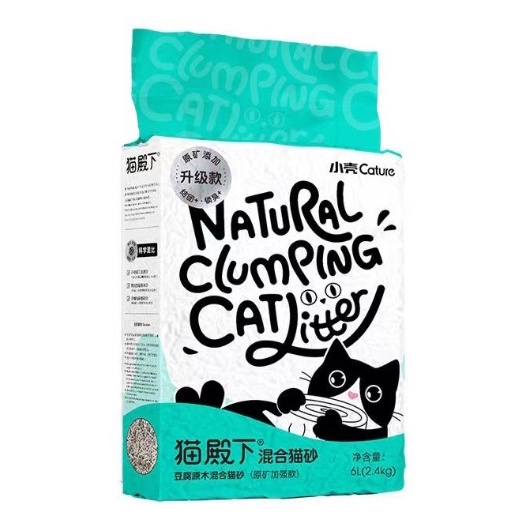 Cát vệ sinh hữu cơ hỗn hợp đậu nành, gỗ, đất sét CATURE an toàn cho mèo - gói 6 lít 2.4kg