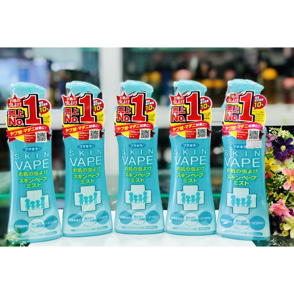 Xịt chống muỗi cho bé Skin Vape 200ml Nhật Bản - mẫu mới 2021