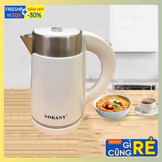 Ấm siêu tốc Sokany, Bình đun nước - cách nhiệt an toàn