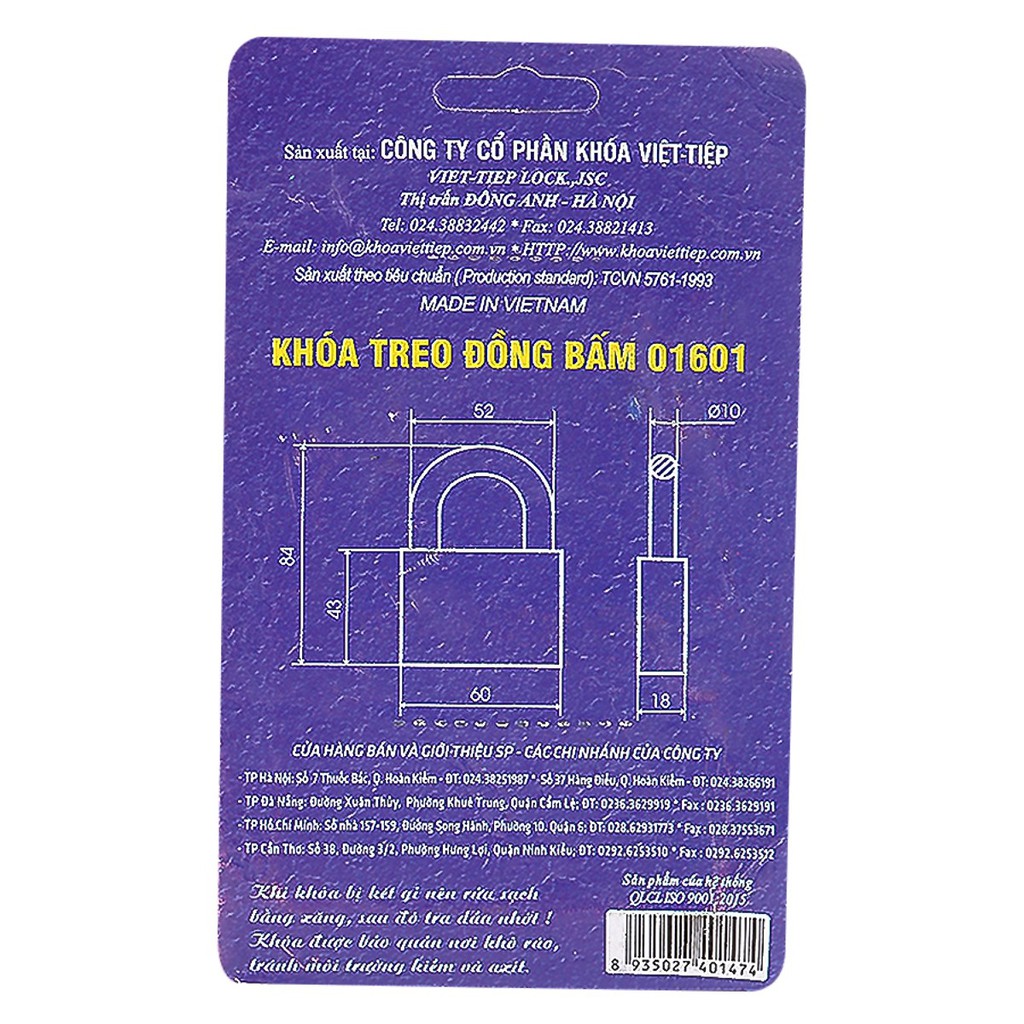 Ổ khoá Việt Tiệp 6 phân chính hãng 01601(khoá lại không cần chìa khoá)