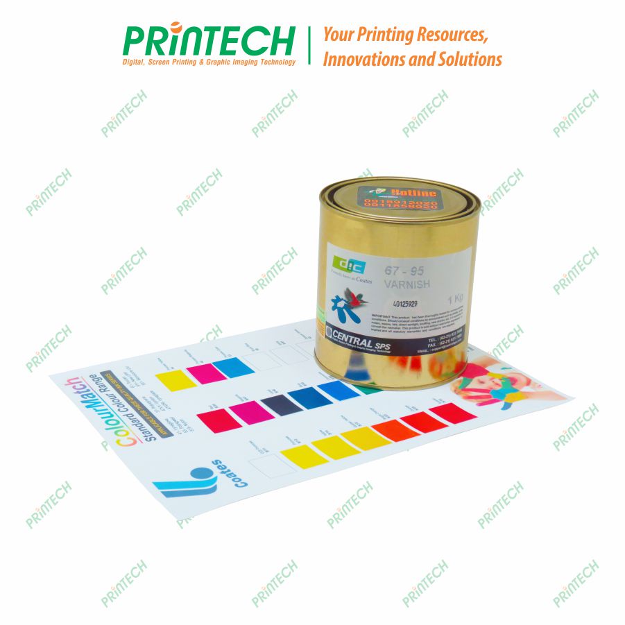 Mực In Lụa Coates 67 Toucan Chất Lượng Cao - Nhập Khẩu Bởi PRINTECH – Bán Chạy Nhất Thị Trường