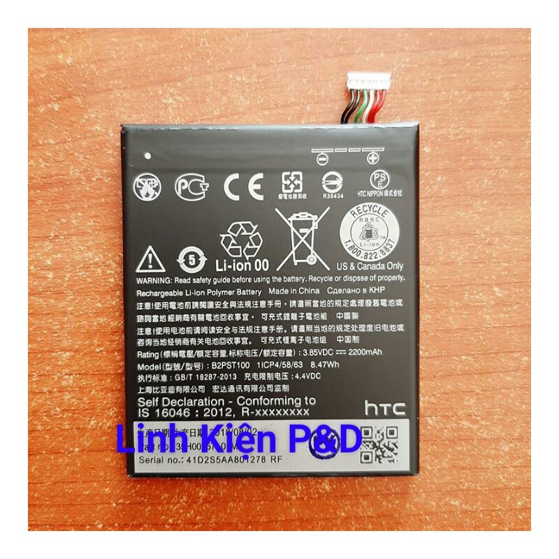 Pin HTC Desire 630 Dual Sim