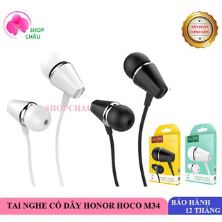 Tai Nghe Dây Hoco M34 Chính Hãng Giá Rẻ - BH 12T - Tai Nghe Nhét Tai