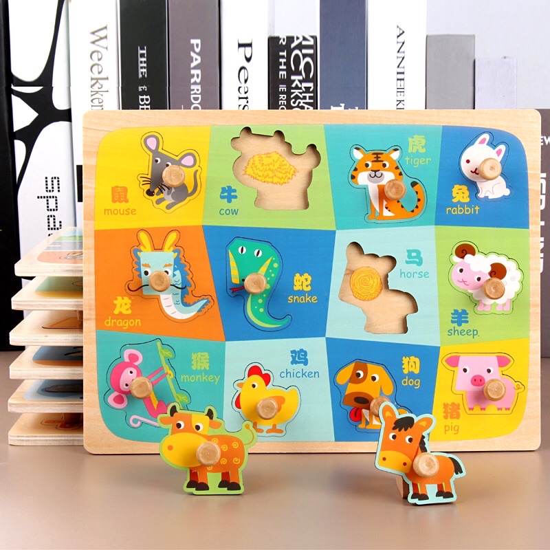 Đồ chơi giáo dục Montessori cho trẻ sáng tạo và phát triển trí tuệ Bảng ghép hình gỗ cao cấp có núm cầm thông minh