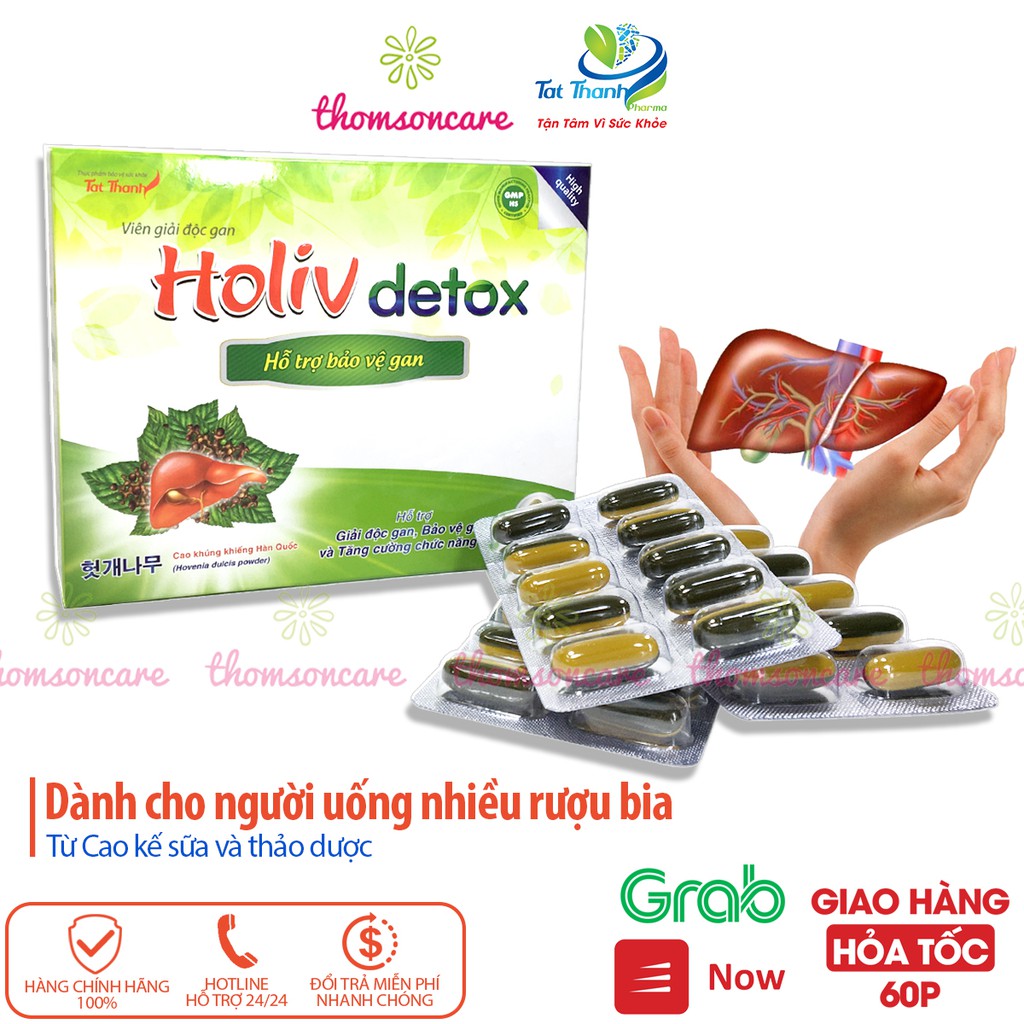 Giải độc gan Holiv detox - hỗ trợ bảo vệ gan - Hộp 60 viên từ cao kế sữa, diệp hạ châu và thảo dược