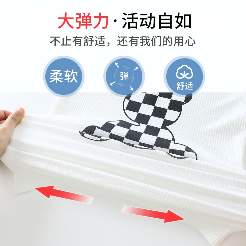 Bộ Đồ Ngủ Ngắn Tay Bằng Lụa Mát Thoải Mái Cho Bé 80-140cm